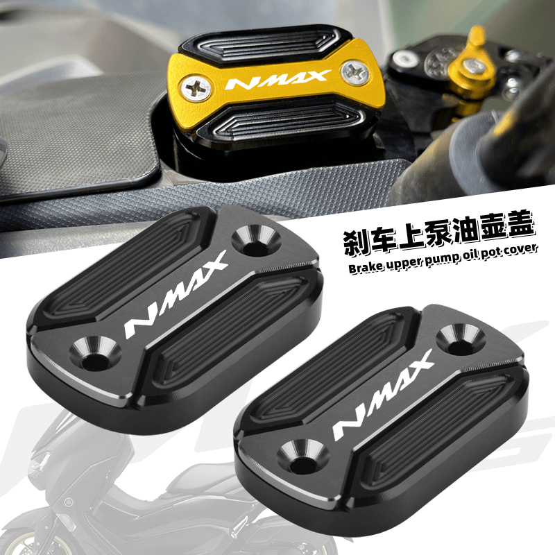 Nmax Tech Max Accessories - CHEKIS مناسبة لياماها NMAX125/155/160 NMAX توربو/NEO/NEO