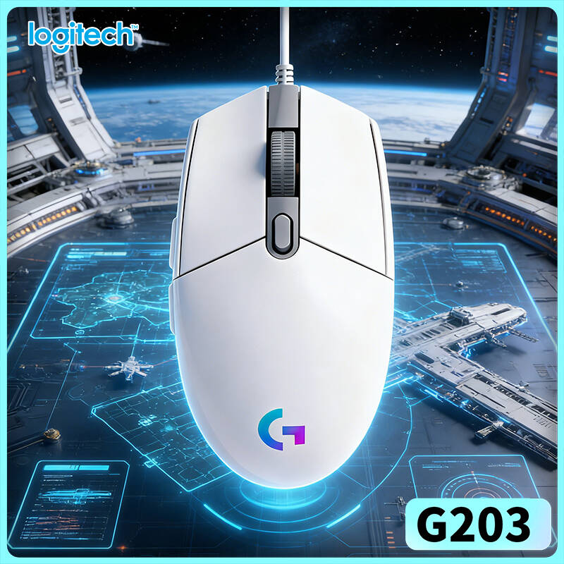 Logitech Mouse G203 - ماوس لوجيتك G203 سلكي للألعاب، دقة