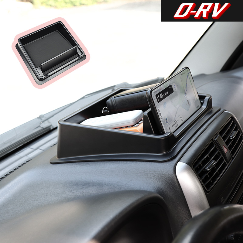 Tech Car Accessories - صندوق تخزين للوحة القيادة ومنظم للكونسول