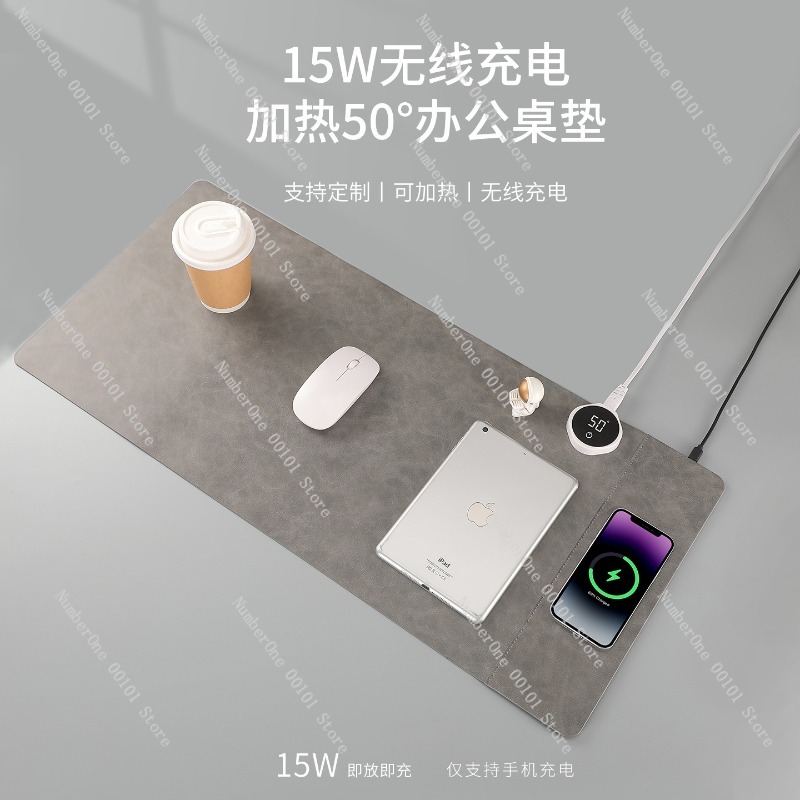 لوحة ماوس لاسلكية كبيرة الحجم  - مراجعة Mouse Charging Pad وسعره