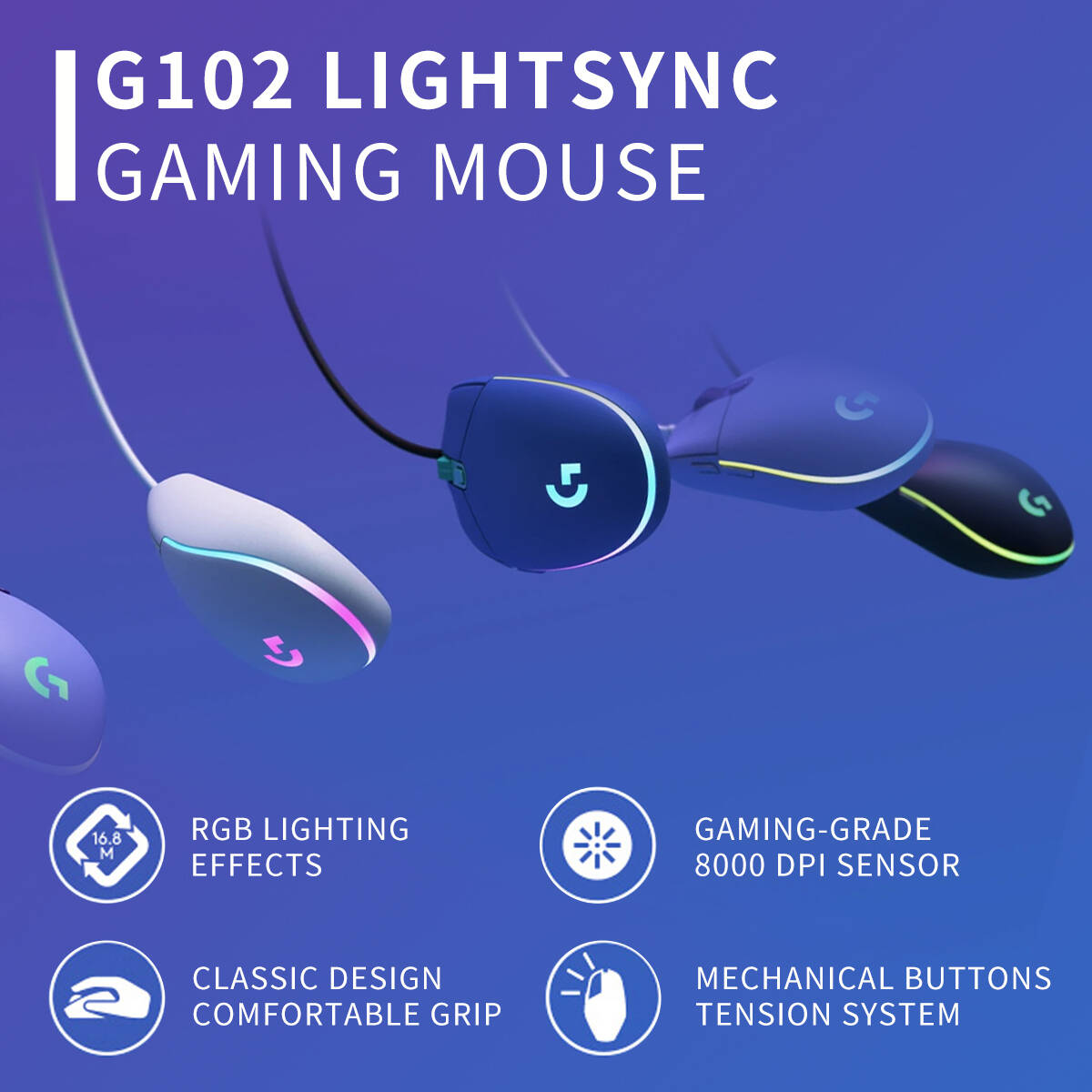ماوس ألعاب لوجيتك جي 102 سلكي، - مراجعة Logitech Mouse G203 وسعره