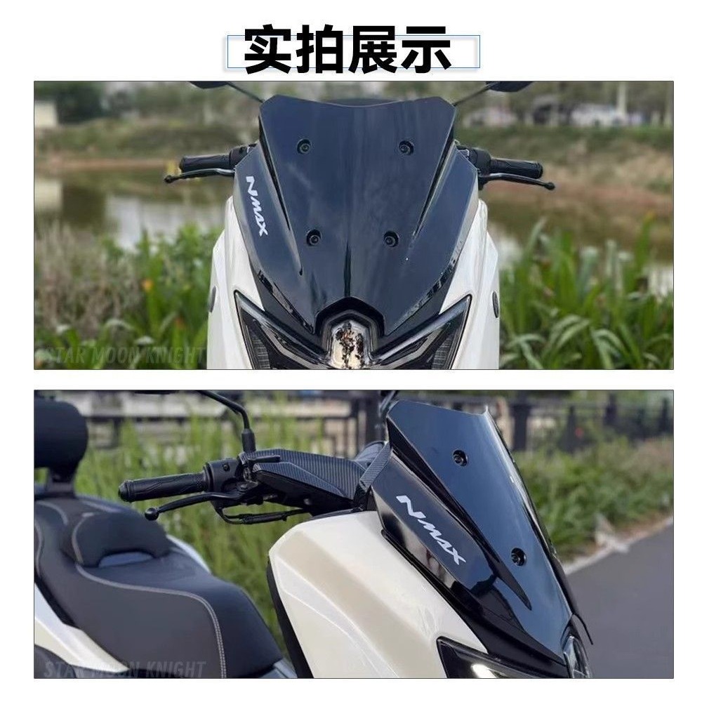 لـ NMAX125 NMAX155 TECH MAX nm - مراجعة Nmax Tech Max Accessories وسعره