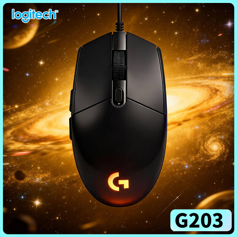 فأرة ألعاب لوجيتك G203 بروديجي - مراجعة Logitech Mouse G203 وسعره
