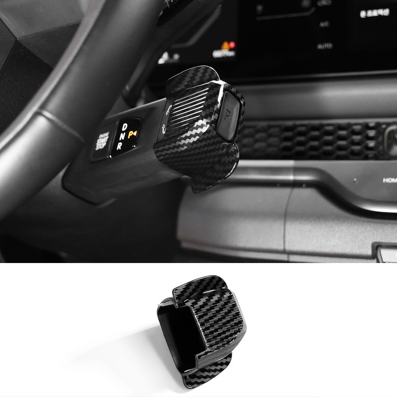 طقم مساعد لمفتاح تغيير السرعة  - مراجعة Tech Car Accessories وسعره