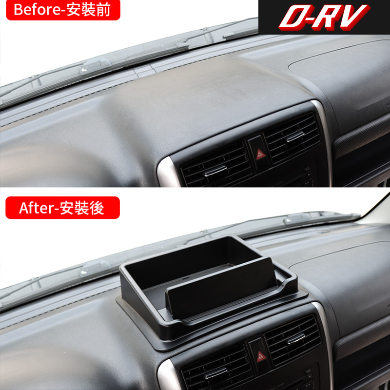 صندوق تخزين للوحة القيادة ومنظ - مراجعة Tech Car Accessories وسعره