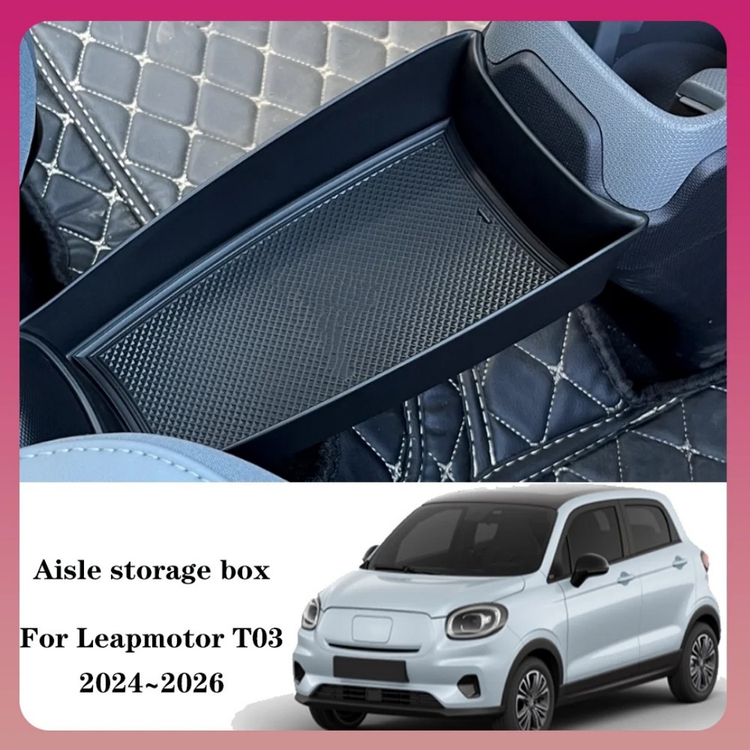 صندوق تخزين للكونسول المركزي ل - مراجعة Tech Car Accessories وسعره