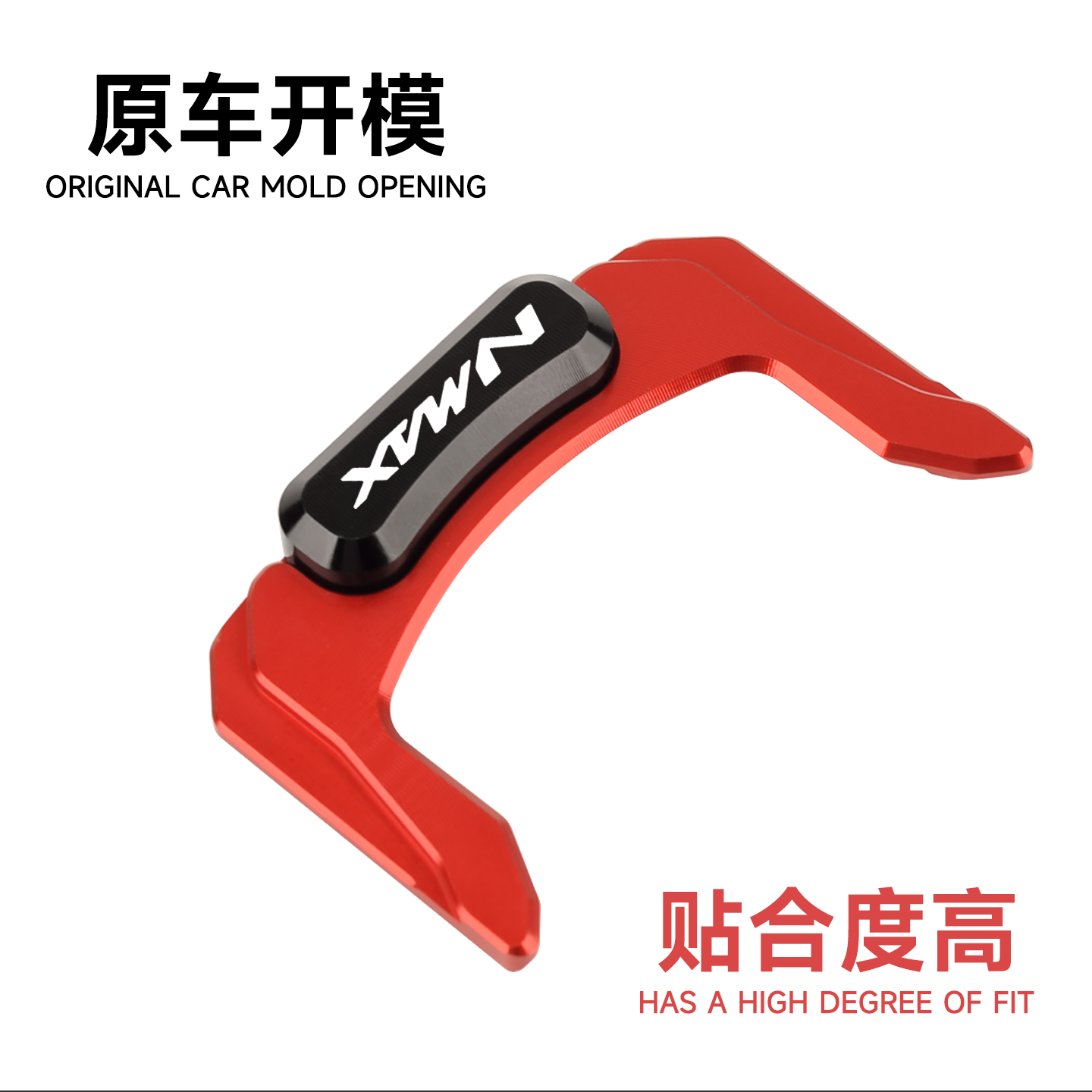 Chekis مناسبة لـ 2020 ~ 2025 Y - مراجعة Nmax Tech Max Accessories وسعره