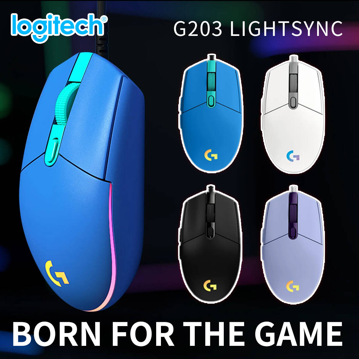 ماوس ألعاب لوجيتك G203 سلكي مع - مراجعة Logitech Mouse G203 وسعره